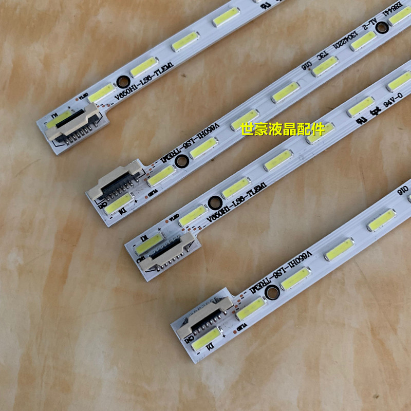 适用海信LED65XT880G3DF灯条V650H1-LS6-TLEM1屏V650HP1-LS6电视