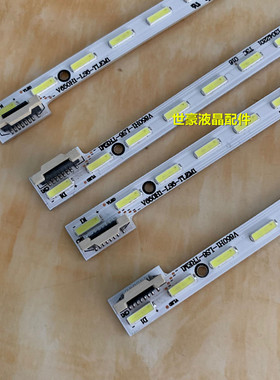 适用TCL L65F3500A-3D液晶灯条V650H1-LS6-TLEM1/R屏V650HP1-LS6