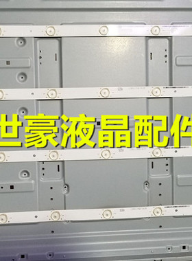 适用海尔LE40G310Z 灯条K40E3535T0409672-REV1 40寸液晶电视背光