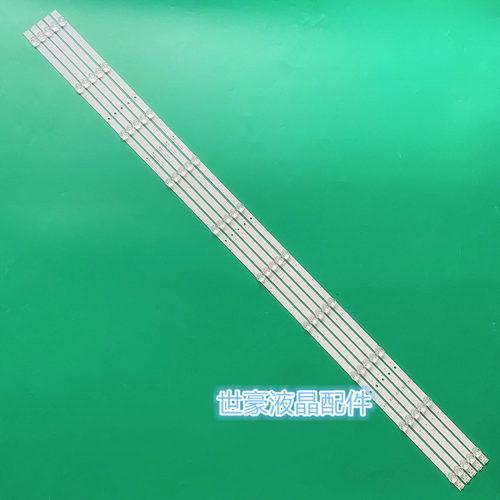 适用海信H58E3A灯条JL.D580A1330-003AS-M-V01灯条5条10灯凹镜灯
