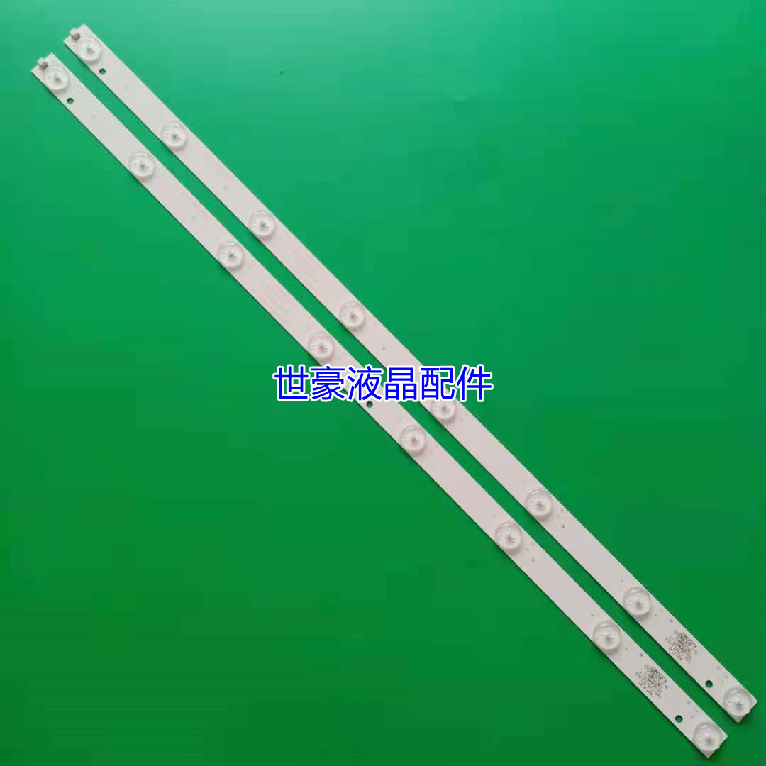 适用全新夏新LE22A ML-3215Y灯条 KJ32D08-ZC14F-05 303KJ320036