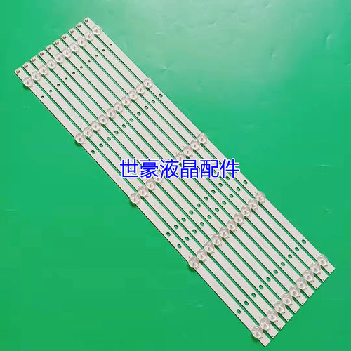 适用康佳B58U灯条DLED58SMD 10X5 0002 58A06 5灯10条液晶电视机L