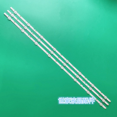 适用三星V5DN-395SM0-R2/R3 UE40J5200 UA40FK21EAJXXZ BN96-3762