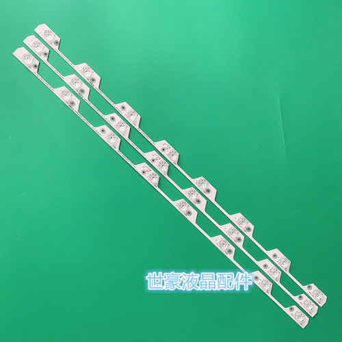 适用TCL B43A769U灯条4C-LB4308-ZM2 0EM43LB02-LED3030F2.1-V1.0
