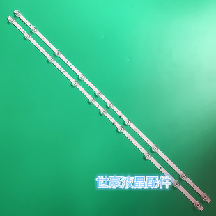 适用TCL 40F6F灯条40L2F 40D6 10X2 40HR330M10A0 V4 4C-LB4010-H