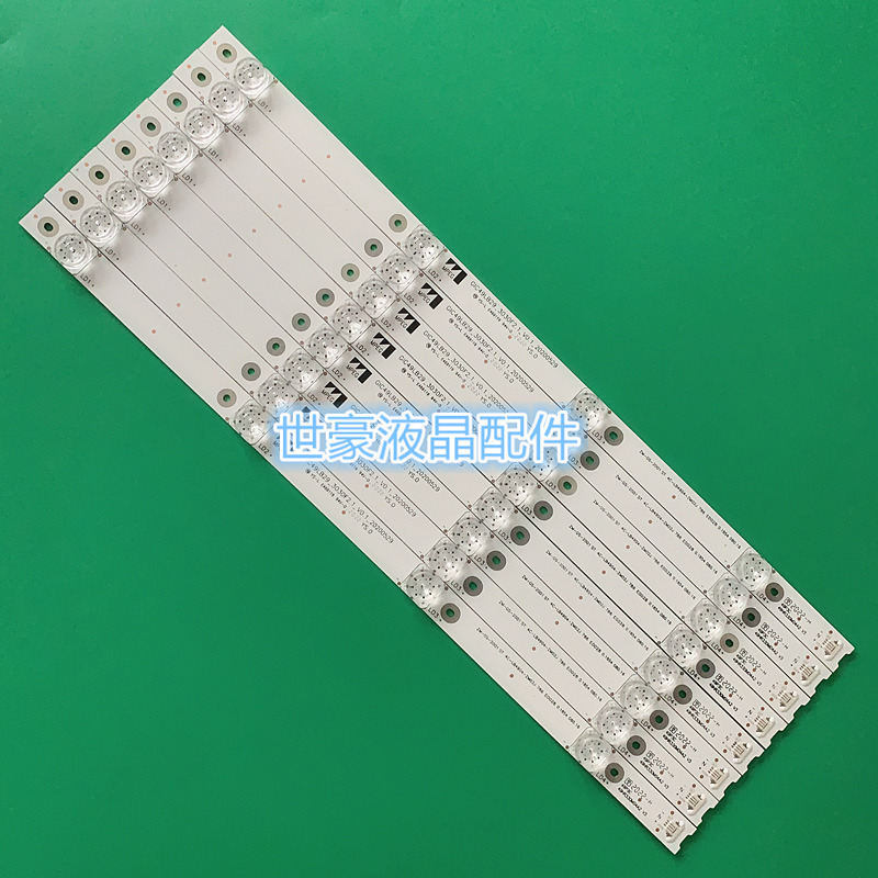 适用TCL 49P3F 49A950C灯条GIC49LB29-3030F2.1-V0.1-20161205 4