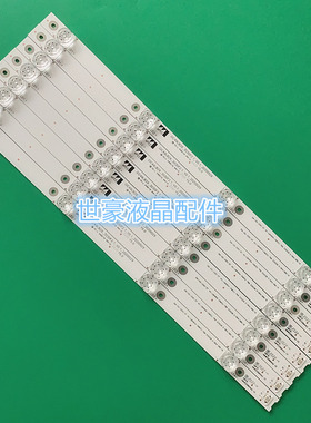 适用TCL 49P3F 49A950C灯条GIC49LB29-3030F2.1-V0.1-20161205 4