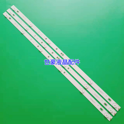 适用康佳LED32G200灯条JL.D32061235-083IS-F背光灯3条6灯铝基板