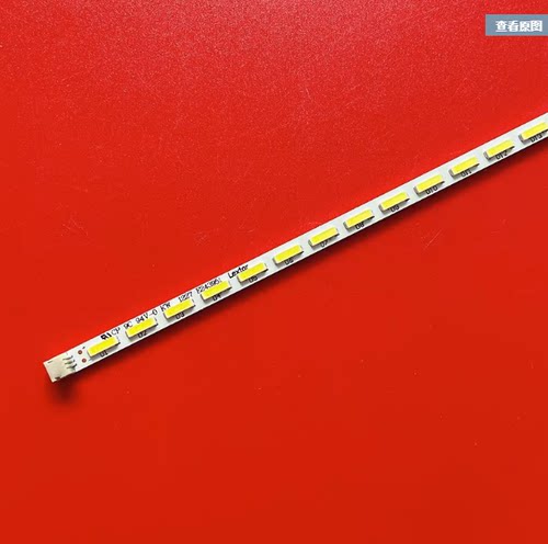 全新海尔LE32A10LED灯条