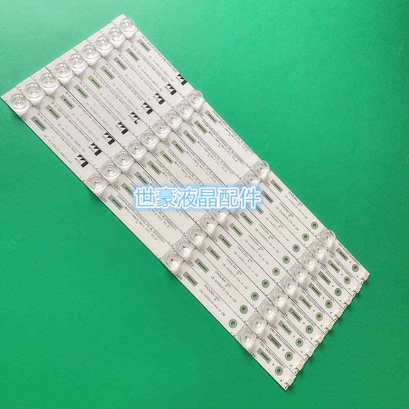 适用长虹43E9600 43Q3T灯条CHDMT43LB06_LED3030_V0.8 LB-C430U15