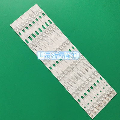 适用TCLB42E650 D42A710 L42F1600E B42E680灯条42HR331M06A