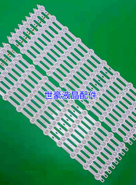 适用三星SVS550AT4(LT550HN14 LJ07-01279C)10LEDs_Rev0.1_170823