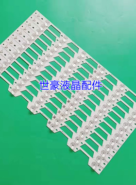 适用TCL L55P1-UD D55A730U灯条4C-LB5506-YH02J TMT-55P1-12X6-3