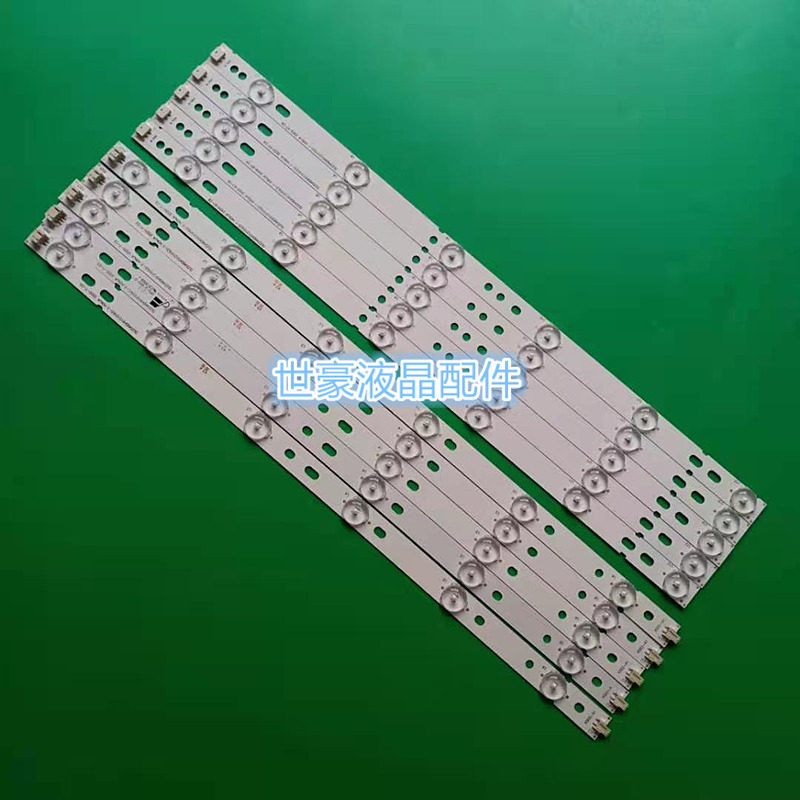 全新适用统帅LE46LUW6灯条92CM长DLED46DH5121016.D-3电视背光LED