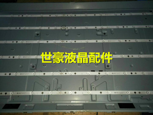 东芝48L3450C灯条适用TCL-0DM-48SANY0-3030C