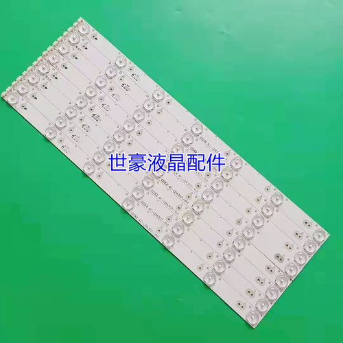 适用TCL L43F3390A-3D灯条006-P2K1709B 4C-LB4307-YH1全新液晶电