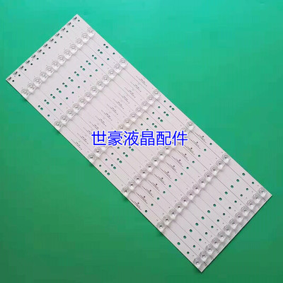 海尔LQ55AL88S81A2\A7