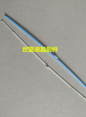 适用全新海信LED49M5600UC灯条LT-1163084-A20171210N 屏HE490IUC