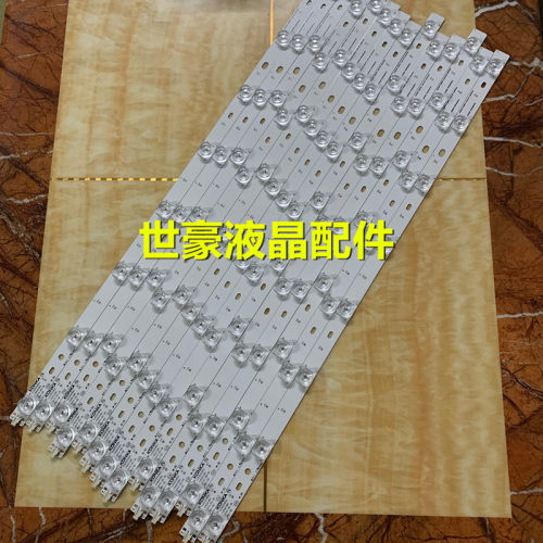 适用全新康佳QLED55A1 OLCD55A1/I灯条35021084 CLED55X80U电视灯