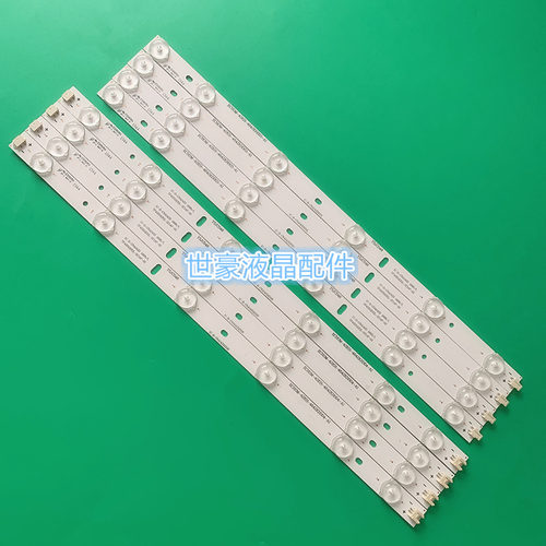 适用熊猫液晶电视灯条LE42J315 LE42J27S LE42J33 IC-B-CNAI42D23