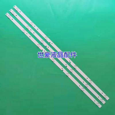 适用全新海信 LED39N2600灯条JL.D39071330-003AS-M背光灯003CS-M