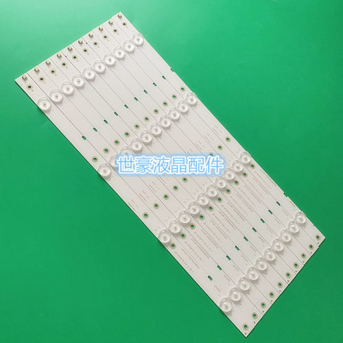 适用长虹43U3C灯条 LEXTAR-43D2000/D6000 LB-M430F14-E2-A-DL-1