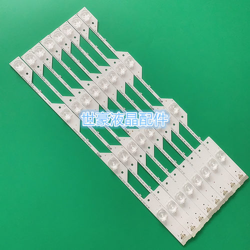 适用TCL L48E5800A-UD灯条4C-LB4804屏LVF480ND1L SJ9W01 L48P1S-