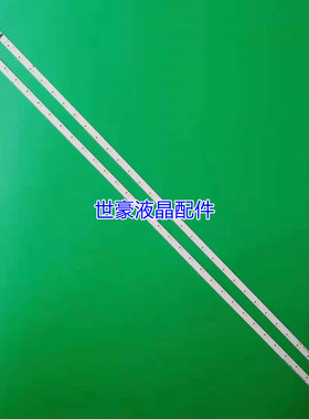 适用三星UA49K5300AJXXZ灯条Louvre 49 160616-R/L V6LF_490SFA_L