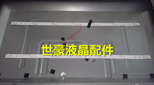 适用32寸先科SAST组装机LY315-DH01背光灯条HL-24320A28-0701s-02