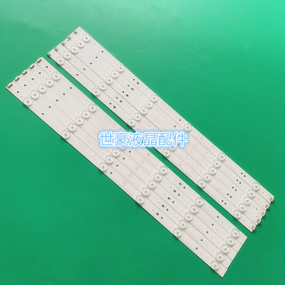 LED49C1000NLED49C1080N