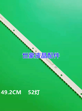 适用三星UE40K5600AK UN40K6250灯条V6EY_400SM0_LED52 BN96-3950