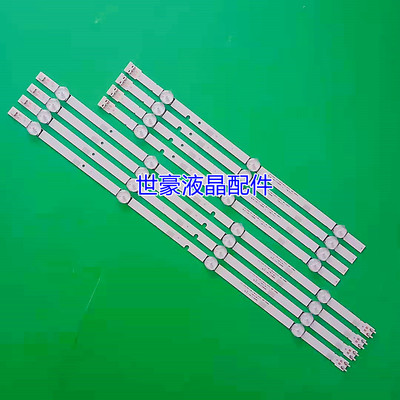 适用全新三星HG43AD5700SJXXZ灯条2015 SVS43 FHD FCOM LM41-0046