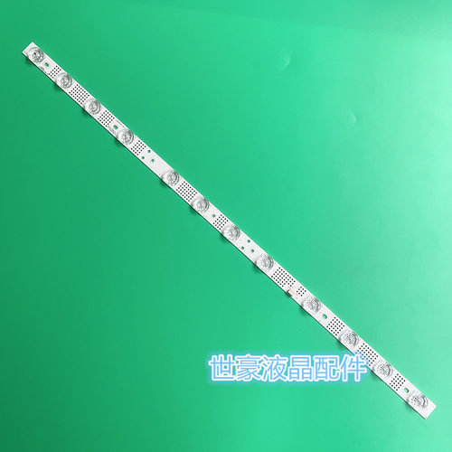 适用TCL 32P6H灯条 32P6 32HR330M12A0 V5 V6液晶电视背光灯条一