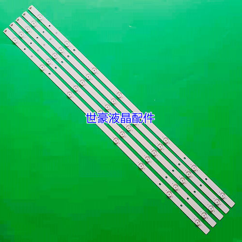 适用TC-43DS630C TX-43ESW504 TH-43C410K灯条IC-A-HWCC42D486灯