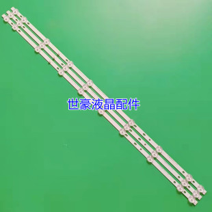 适用TCL LE43D59灯条HL-2A390A28-1001S-03 A3 3*10液晶电视背光L