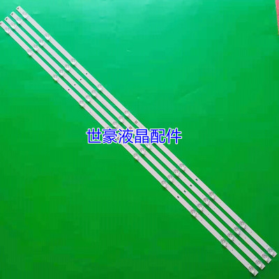 适用三星UA55NU6500JXXZ灯条