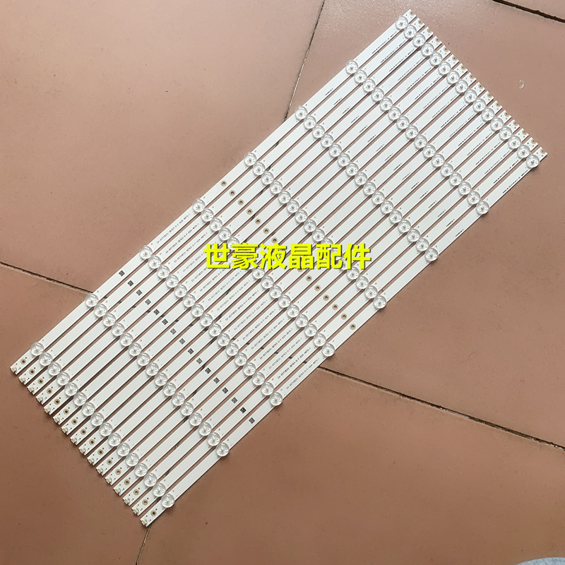 适用索尼 KDL-65W850C KDL-65W855C 65W859C灯条650TV02屏T650HVF