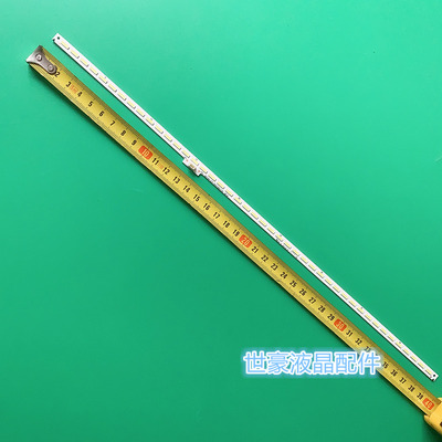 适用海信LED32K180D 32A300J 灯条 RSAG7.820.5188 屏HE315GH-E72