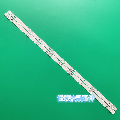 适用海尔LE32A21J LE32A31H LE32A51J灯条JL.D32061330-032BS-M