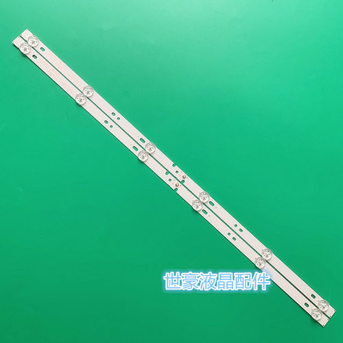 海尔灯条LD32U3100LE32B3300W