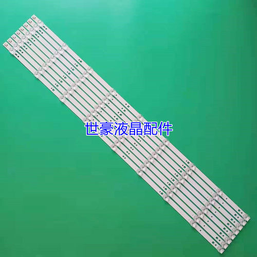 适用长虹LED39C2000 LED39C2080i灯条CH39L32A(05X-2301140311A3N