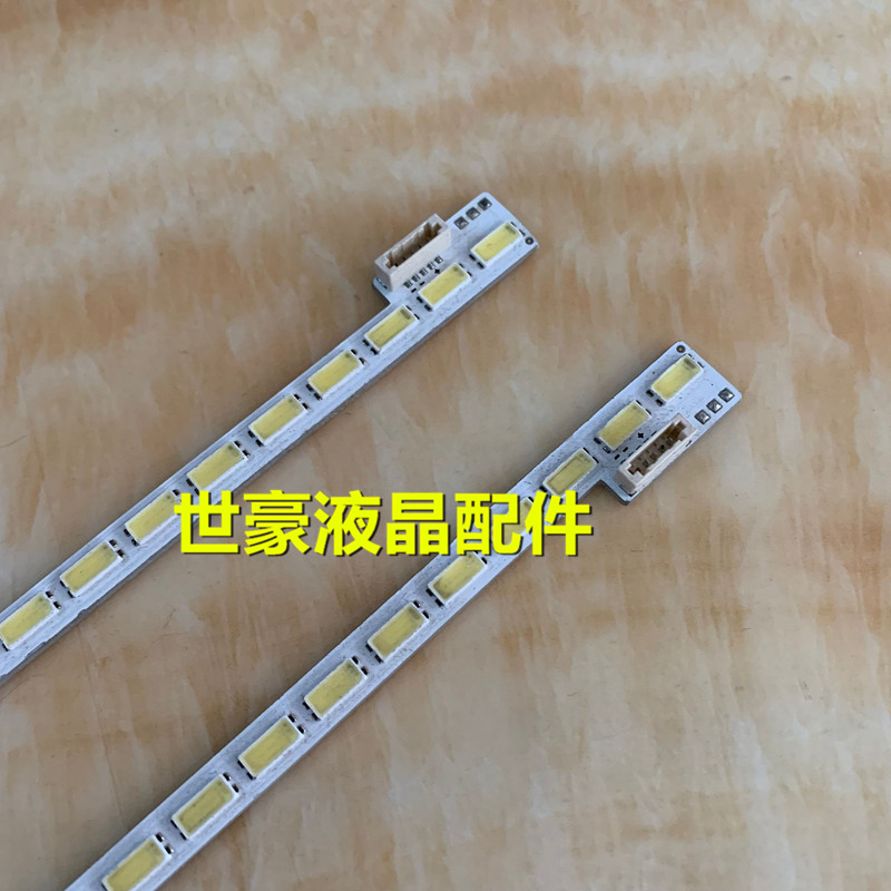 适用TCL L43V7300A-3D灯条LTA430HN01背光电视LJ64-03317A 43-DOW