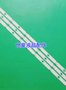 适用索尼KDL-40W656D灯条SAMSUNG-2015S0NY-TPZ40-FC0M-A06-REV