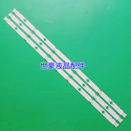 适用索尼KDL-40W656D灯条SAMSUNG-2015S0NY-TPZ40-FC0M-A06-REV
