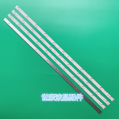 适用海尔LE43B3300W灯条3BL-T8454102-12屏HK430WLEDM-LH04H液晶