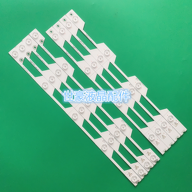 全新适用TCL L48E5800A-UD灯条48HR330M05A0 48HR330M04A0 4C-LB4