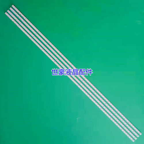 适用索尼KDL-52EX700灯条LK520D3LB1S液晶屏灯RUNTK4339TP背光灯