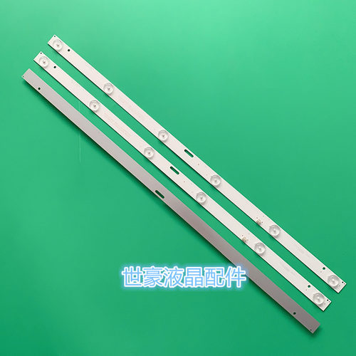 适用康佳LED32G200灯条JL.D32061235-083IS-F背光灯3条6灯铝基板