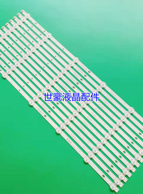 适用全新AX55LEDA88灯条CY-550D-6X12-HL+HT NPB45D544103BL041-0