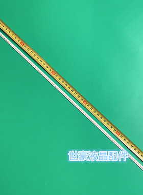 适用TCL L42A71C D42A261灯条67-H50512-2A0 TMT-42F2600-4020C-2